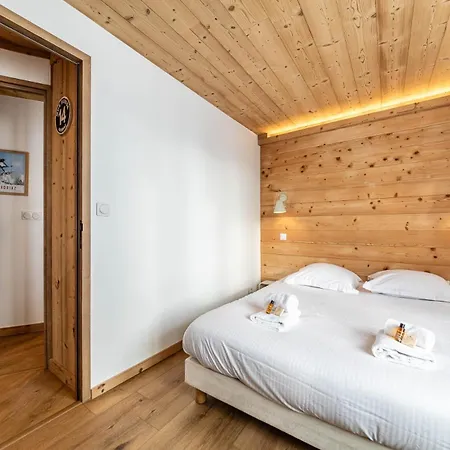 Daire Le Vautna - Immodreams - Avoriaz